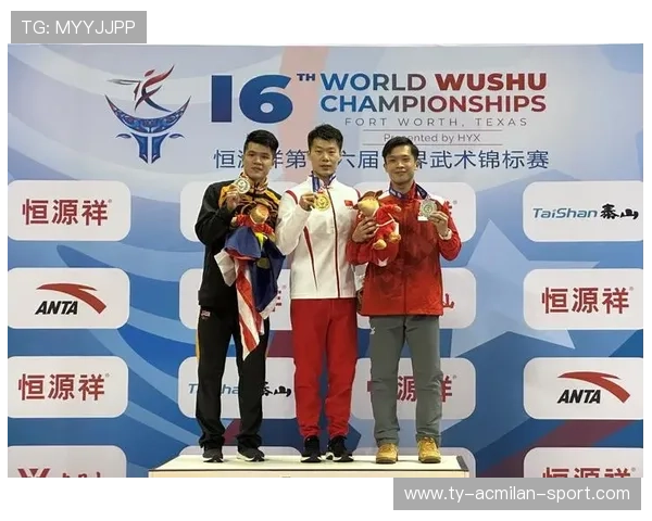 世界武术锦标赛闭幕，中国队豪取12金稳居榜首，世界武术锦标赛比赛项目