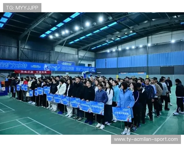 山东完美杯羽毛球赛高潮不断，激情四射